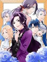 晚风信笺 都市情感漫画封面